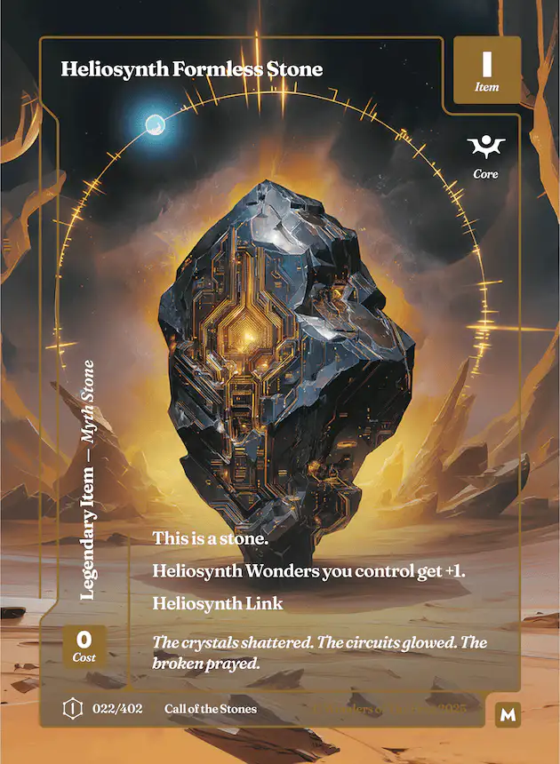 Formless Stone - Thalwind