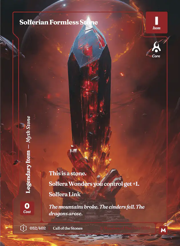 Formless Stone - Umbrathene