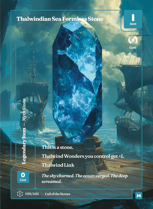 Formless Stone - Heliosynth